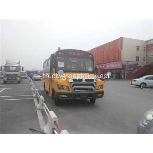 ขายรถบัสรับส่ง Zhongtong 36 ที่นั่ง